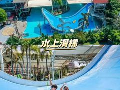 游乐设施-九曲湾水上乐园