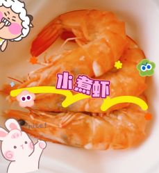 -添囍月子会所