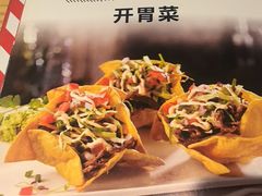 -星期五餐厅(金融街店)