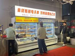 -串小白烧烤(金沙洲店)