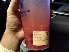 -茶百道(SKLP新光里+店)