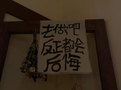 -中粮·祥云小镇
