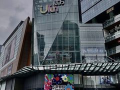 -合景·悠方(成都店)