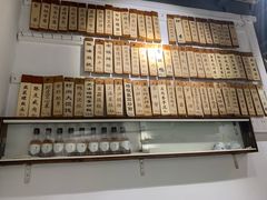 -洪齐林老镇