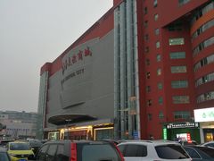 -燕莎友谊商城(金源店)