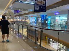 -天河城购物中心