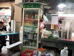 -笑云开汤包店(网巾市店)