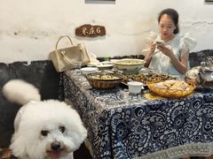 -米庄·原味私房菜(骏壹万邦店)