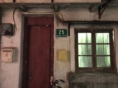 门面-CITY MART城市集市·里弄(北外滩来福士广场店)