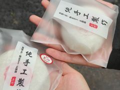 -张果佬年糕卷(科巷店)