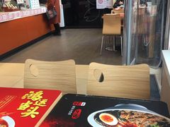 -吉野家(宾水道店)