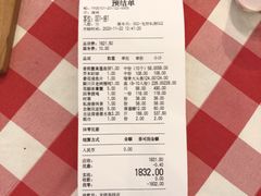 -龙桥私厨·姜花菊花过桥鱼·顺德菜(容桂店)