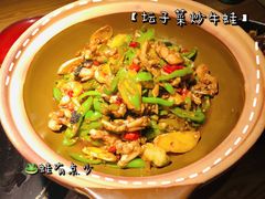 坛子菜炒牛蛙-吃饭皇帝大(解放西路店)