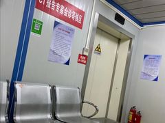 -上海市第十人民医院(总院)