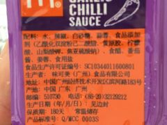 -麦当劳(沙河店)