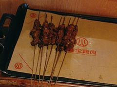 -叁宝烤肉• 西安烧烤(太乙路店)