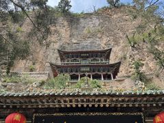 -藏山旅游风景区