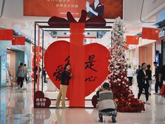 -万达广场(北京槐房店)