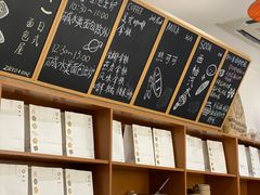 -0+1·手作面包(新北店)
