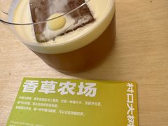 -村口大树(长乐路店)