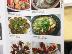 菜单-蚝家菜馆(沙井店)