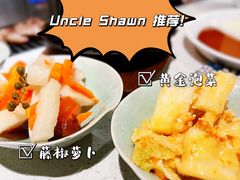 -Uncle Shawn大叔烧肉餐酒馆