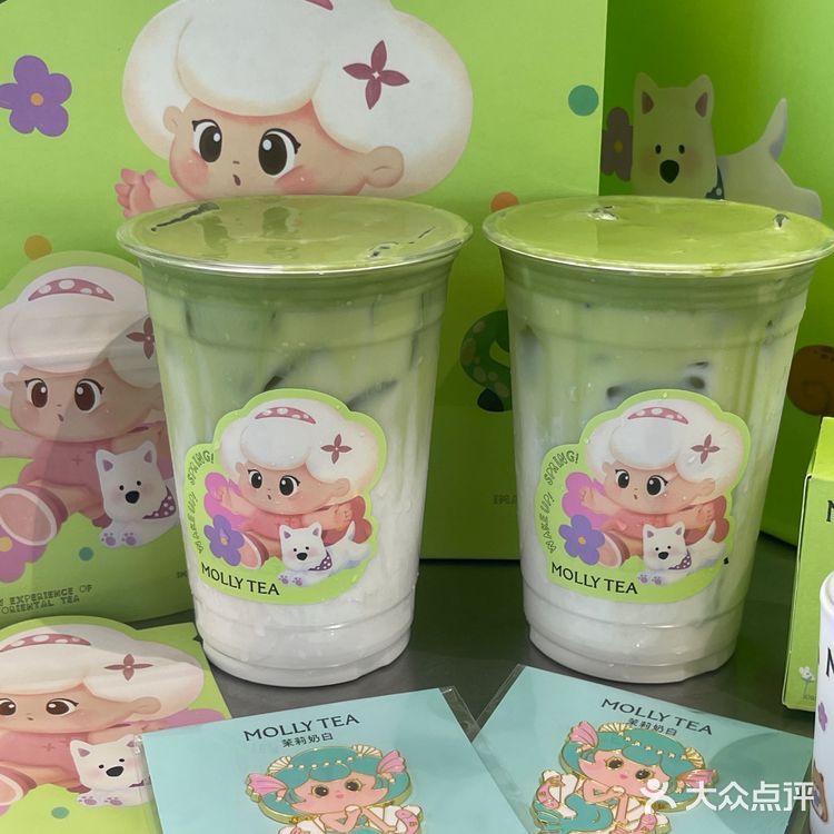 茉莉奶白🍵是春天第一杯抹茶！！