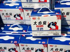-盒马鲜生(悠方店)