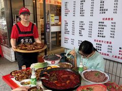 -李常在重庆火锅(合川总店)