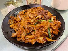 传统干炒牛河-沙河粉村·国家非遗传承(云台店)