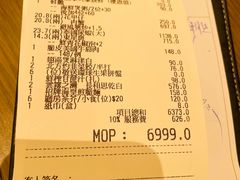 -协成海鲜火锅(海洋花园店)