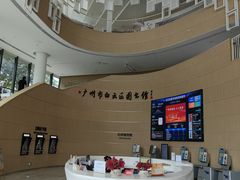 -广州市白云区图书馆