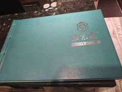 -紫光园(劲松店)