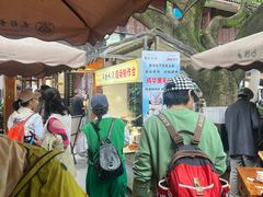 -合景·悠方(成都店)