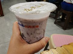 -木瓜老店