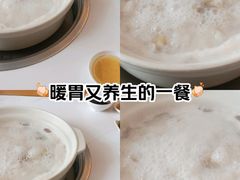 -广顺鑫猪肚鸡(经八路店)