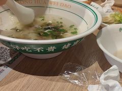 -护国寺小吃店(红莲南路店)