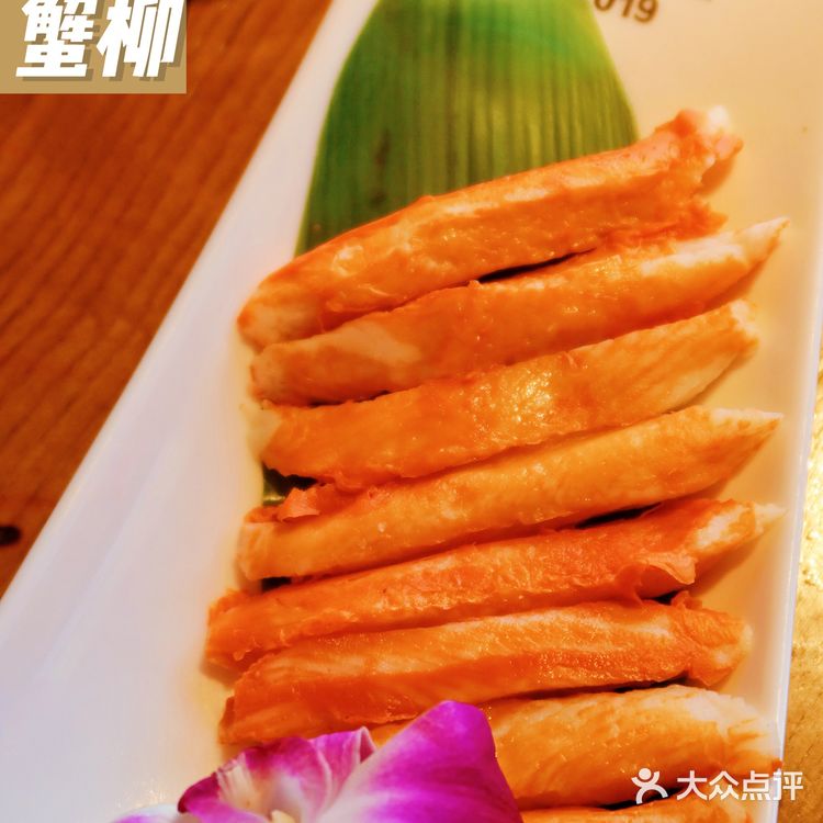 哇，居然还有叫招财锅的店名，吃了招财锅发大财
