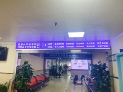 -成都军建医院·疤痕诊疗中心