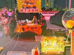 -海心沙亚运公园