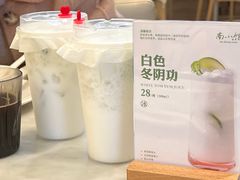 -南小馆(迪士尼小镇店)