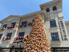 -歌斐颂巧克力小镇