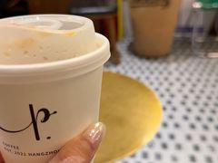 -Parking Coffee(孩儿巷店)