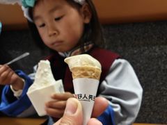 -上海来福士广场