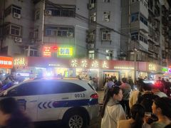 -笑笑凉皮(富国街店)