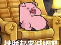 -肯德基(佳兆业广场店)