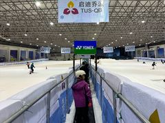 -绍兴启迪乔波冰雪世界