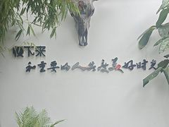 -慢丽江·云南野生菌土鸡锅(付家庄店)