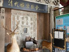 -乔家满族八大碗(流水沟店)