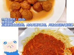 -宜家·瑞典风味餐厅(烟台路店)